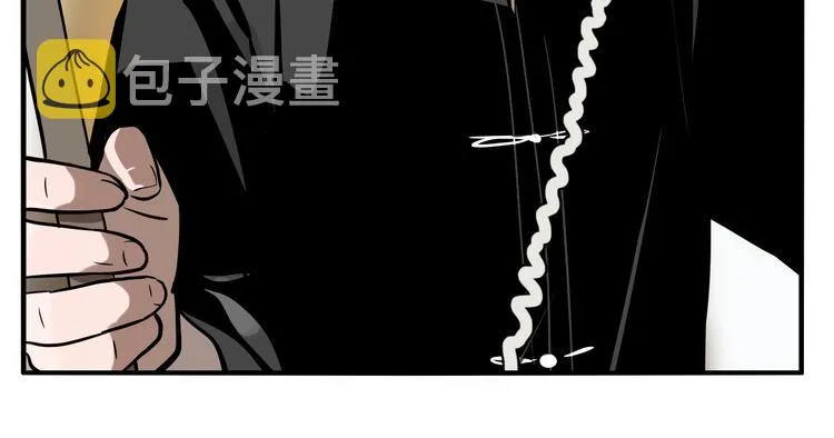 第43话 宠物市场 第28页