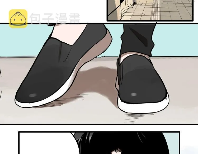 第43话 宠物市场 第48页