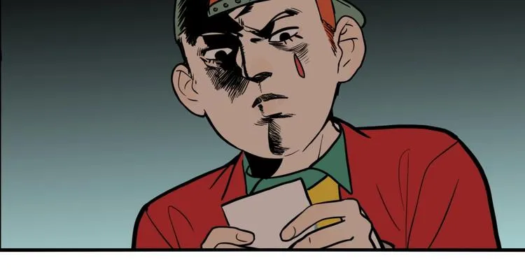 第43话 宠物市场 第58页