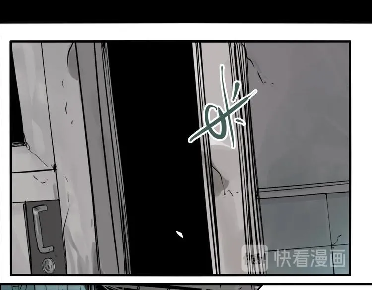 第43话 宠物市场 第64页