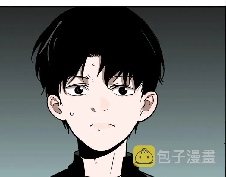 第43话 宠物市场 第67页