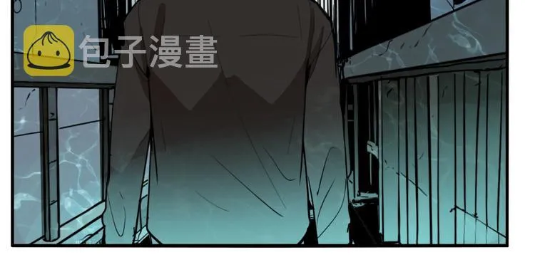 第43话 宠物市场 第70页