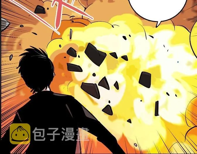 第43话 宠物市场 第97页