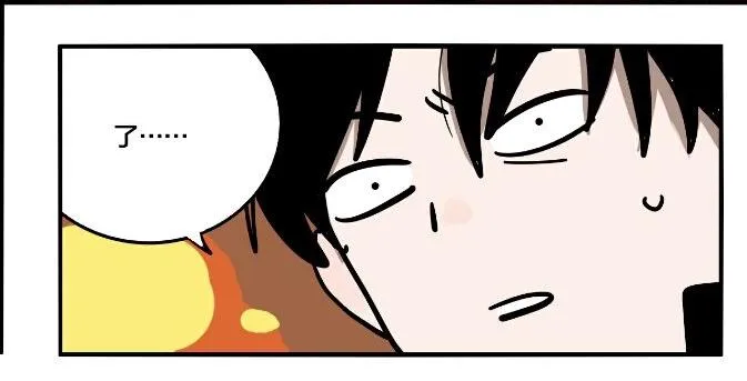 第43话 宠物市场 第98页
