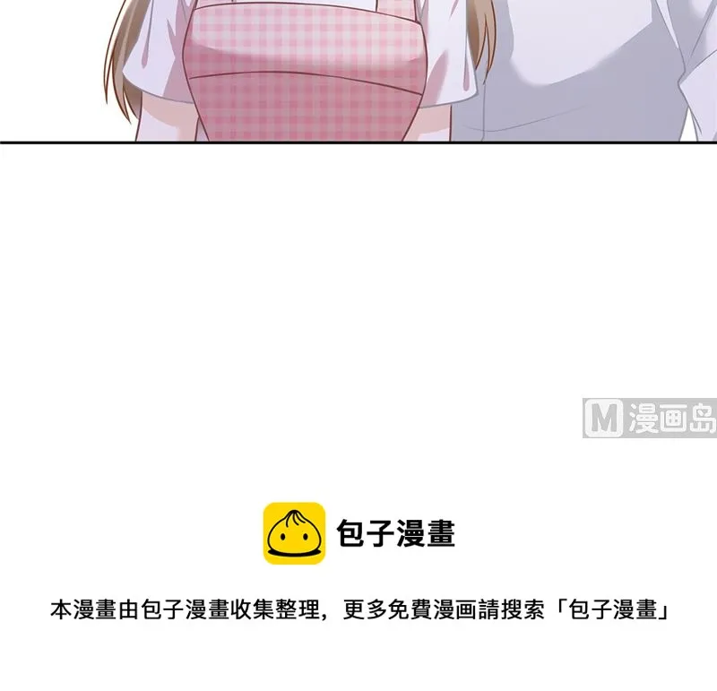 第80话 去我的卧室 第60页
