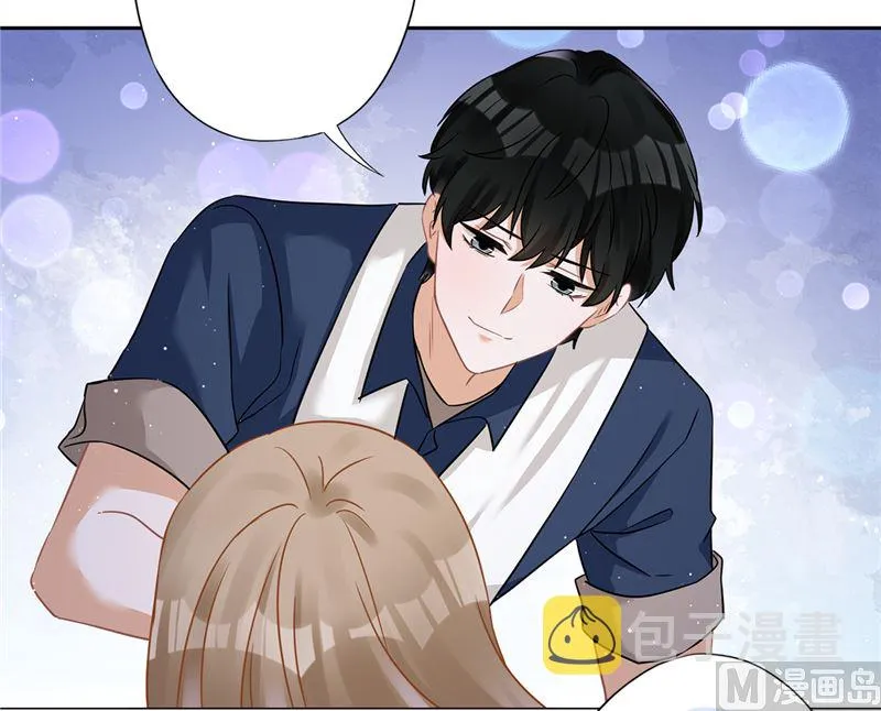 第70话 你喜欢我 第3页