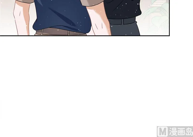 第70话 你喜欢我 第48页