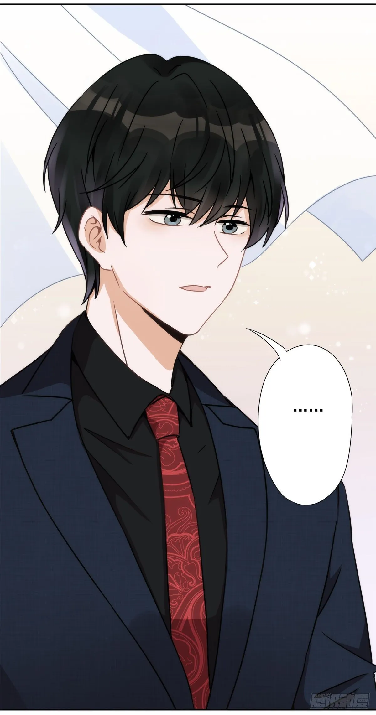 第4话 你！轻浮！ 第29页