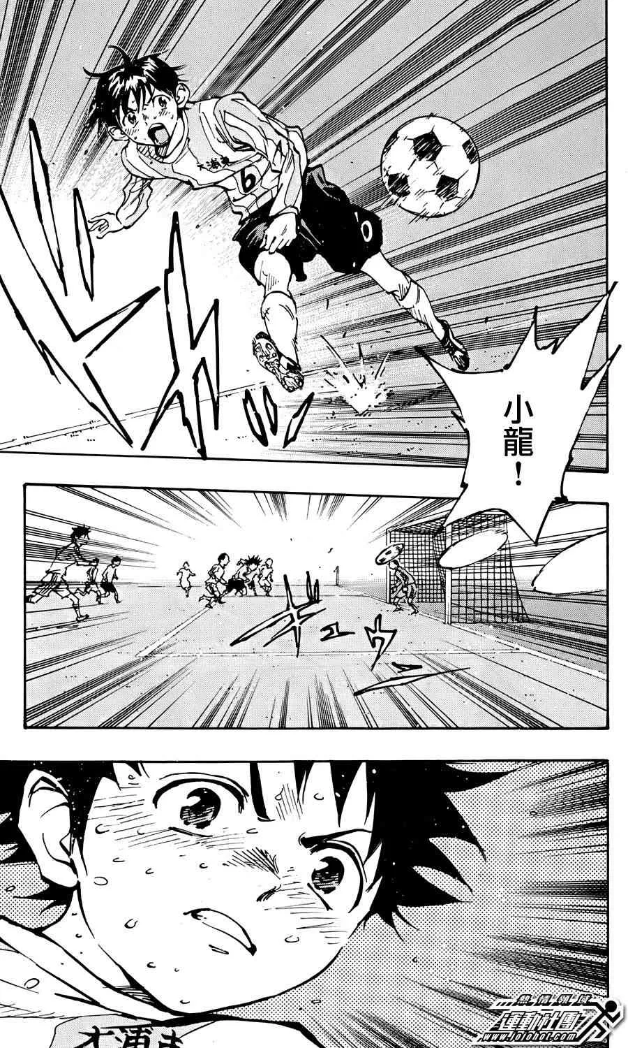 第25话 第16页