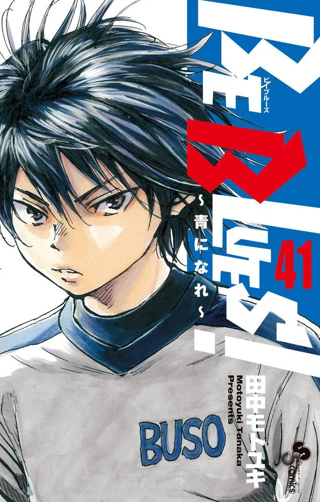 第416话 第21页