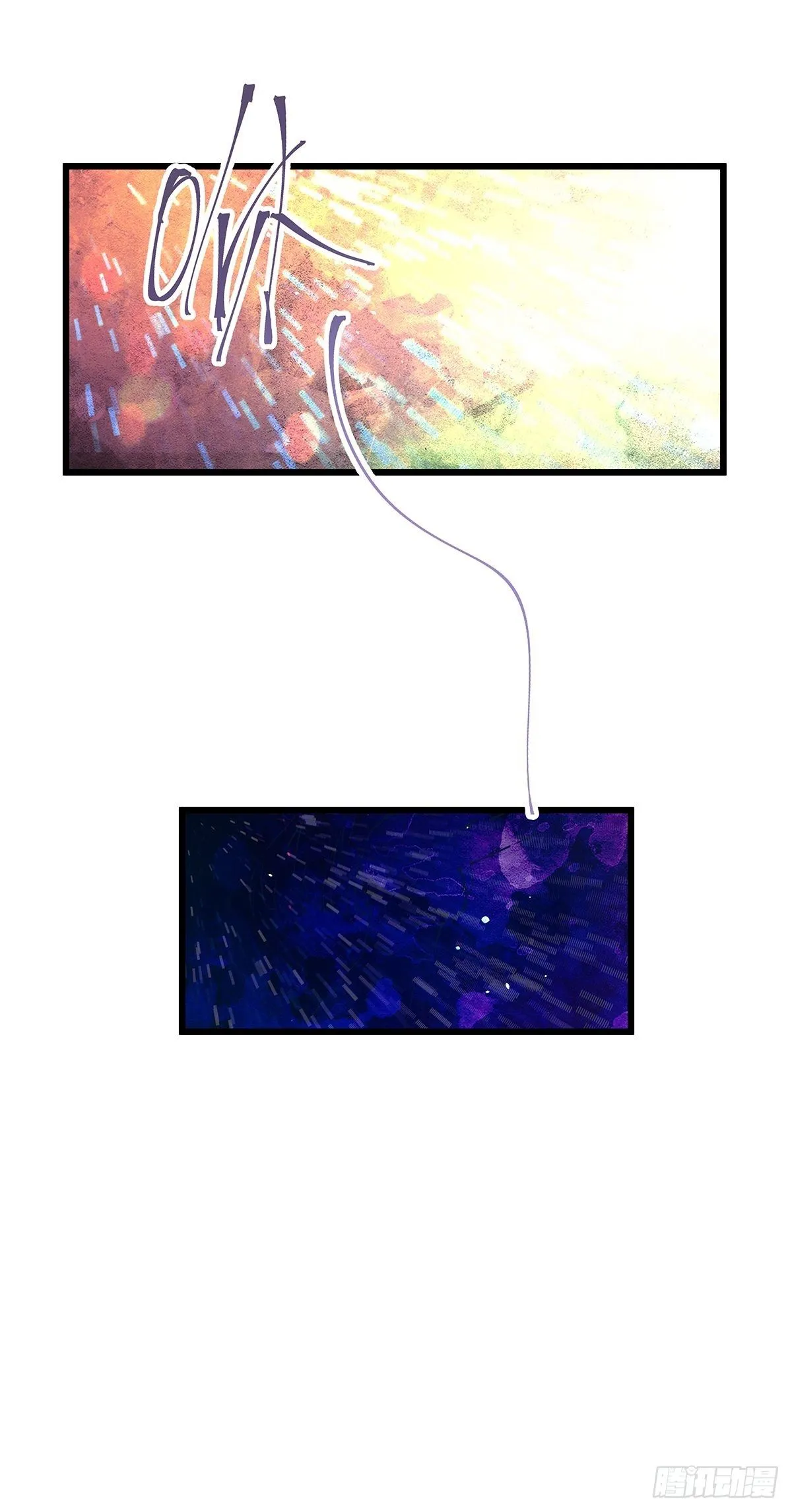 宫斗世界03 第41页
