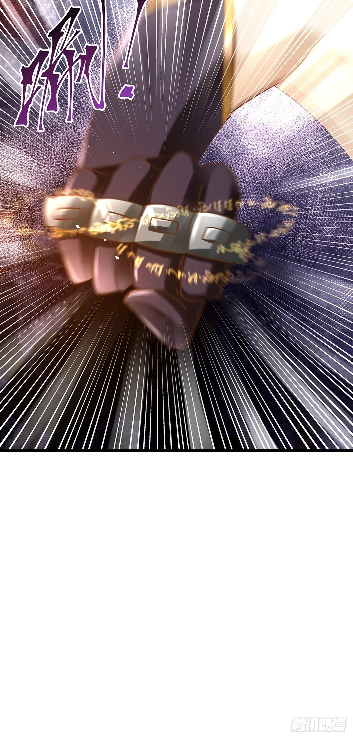 魔法世界20 第62页