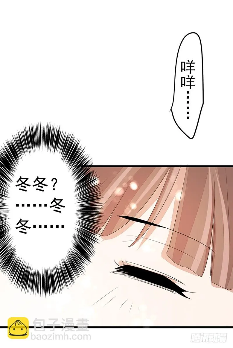 42 第44页