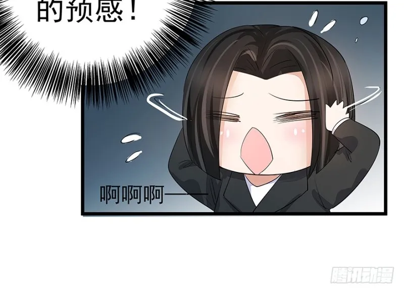 34 第21页