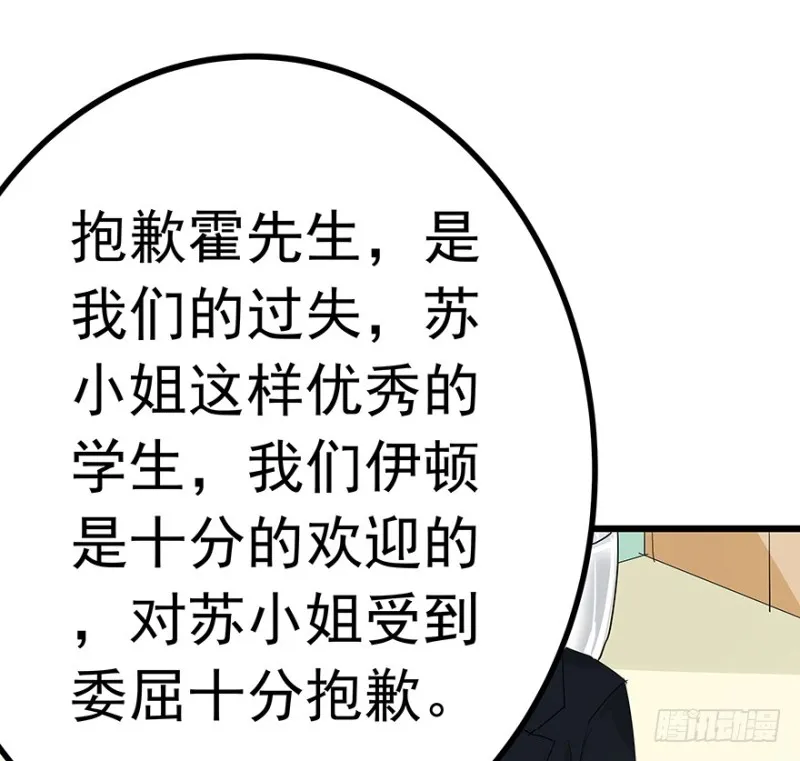 32 第4页