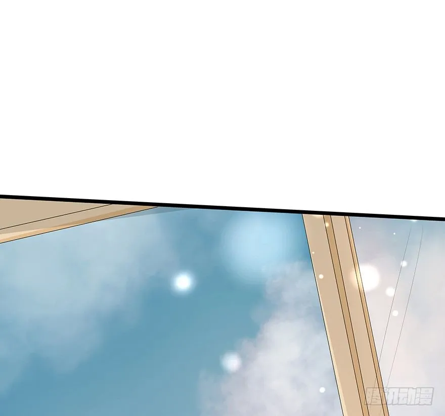 29 第9页