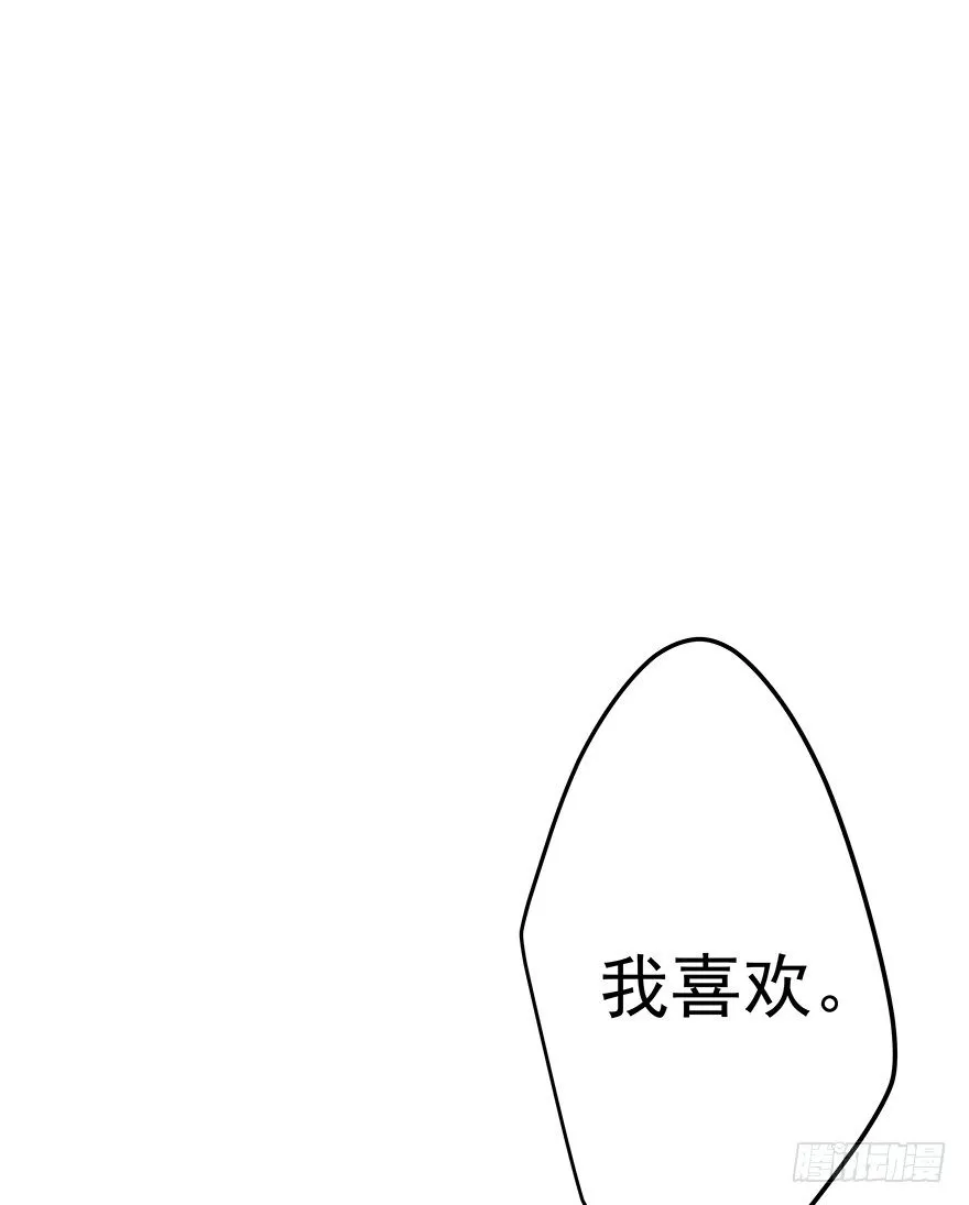 23 第9页