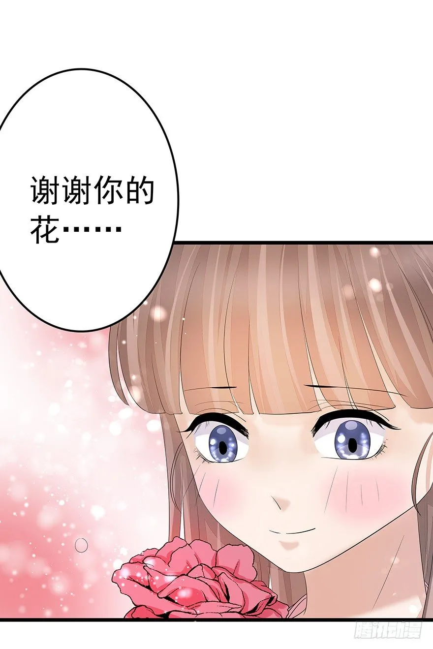 23 第11页