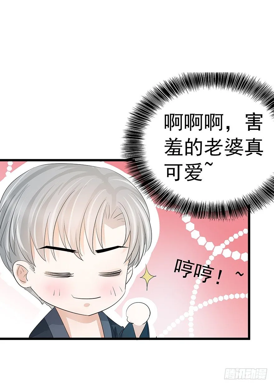 23 第12页