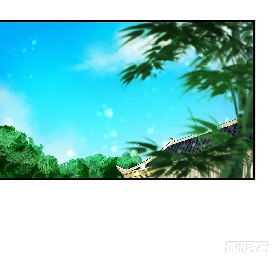 23 第14页