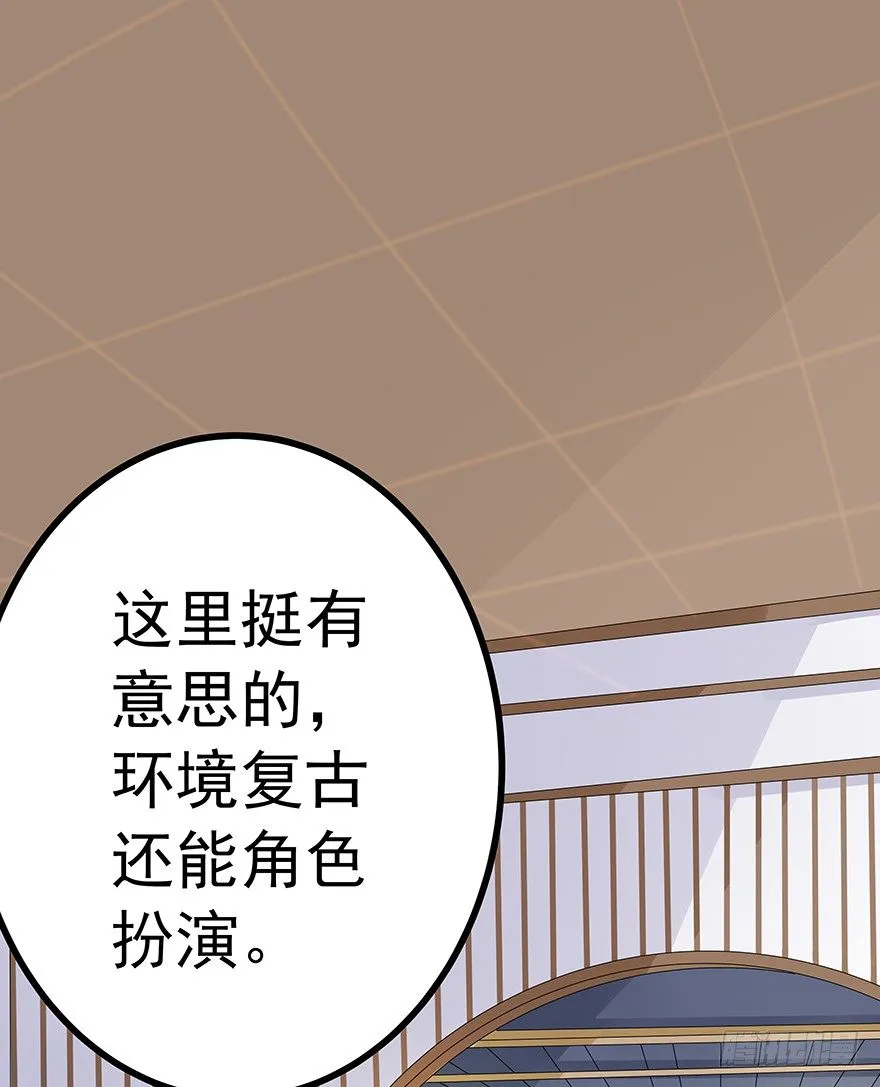23 第21页