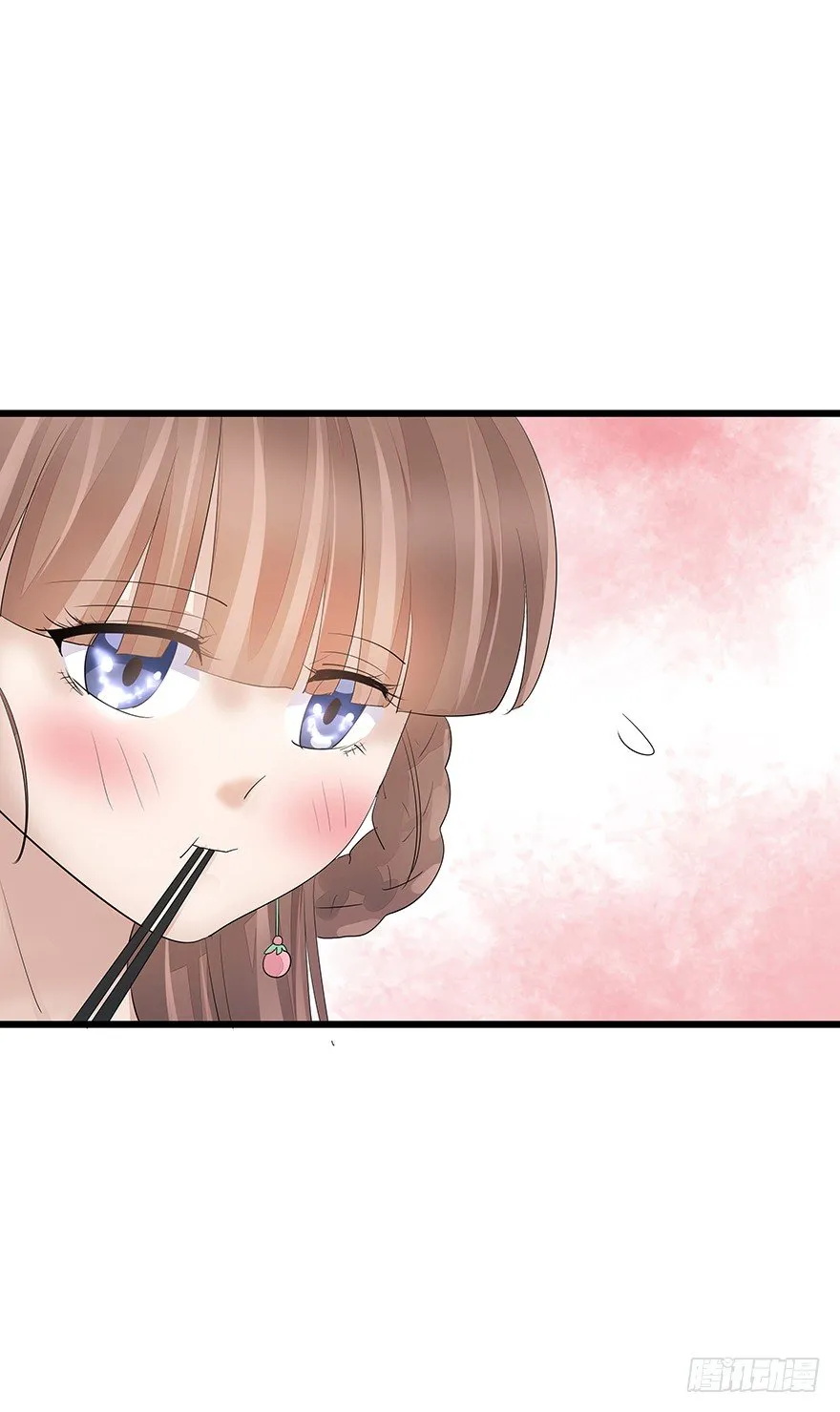 23 第24页
