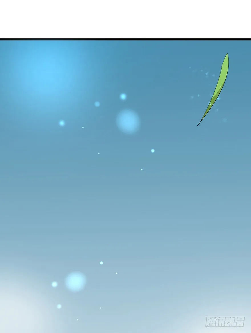 23 第26页