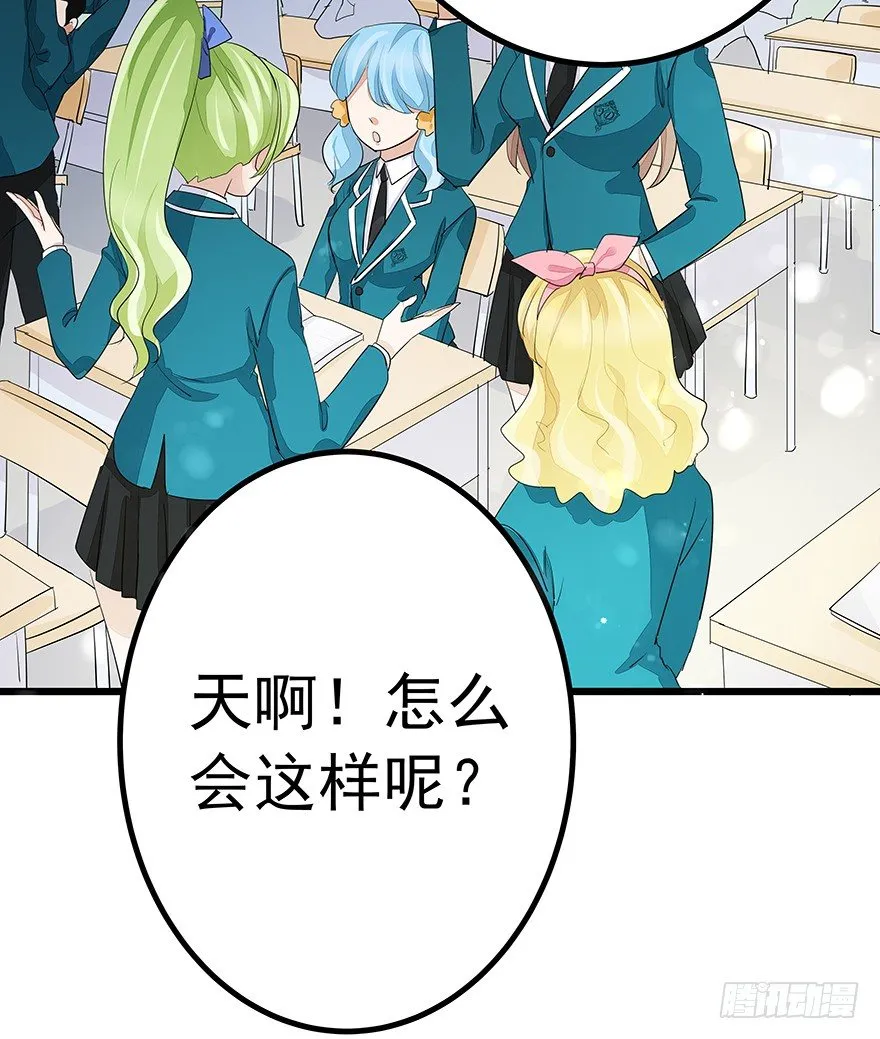23 第31页