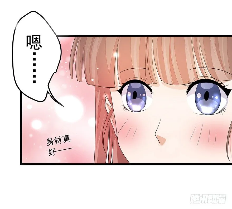 22 第56页