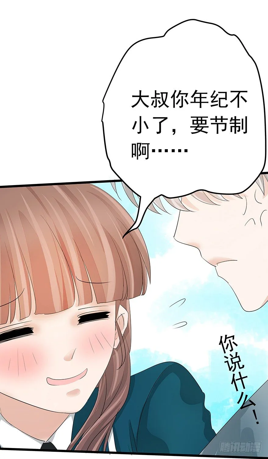 21 第59页
