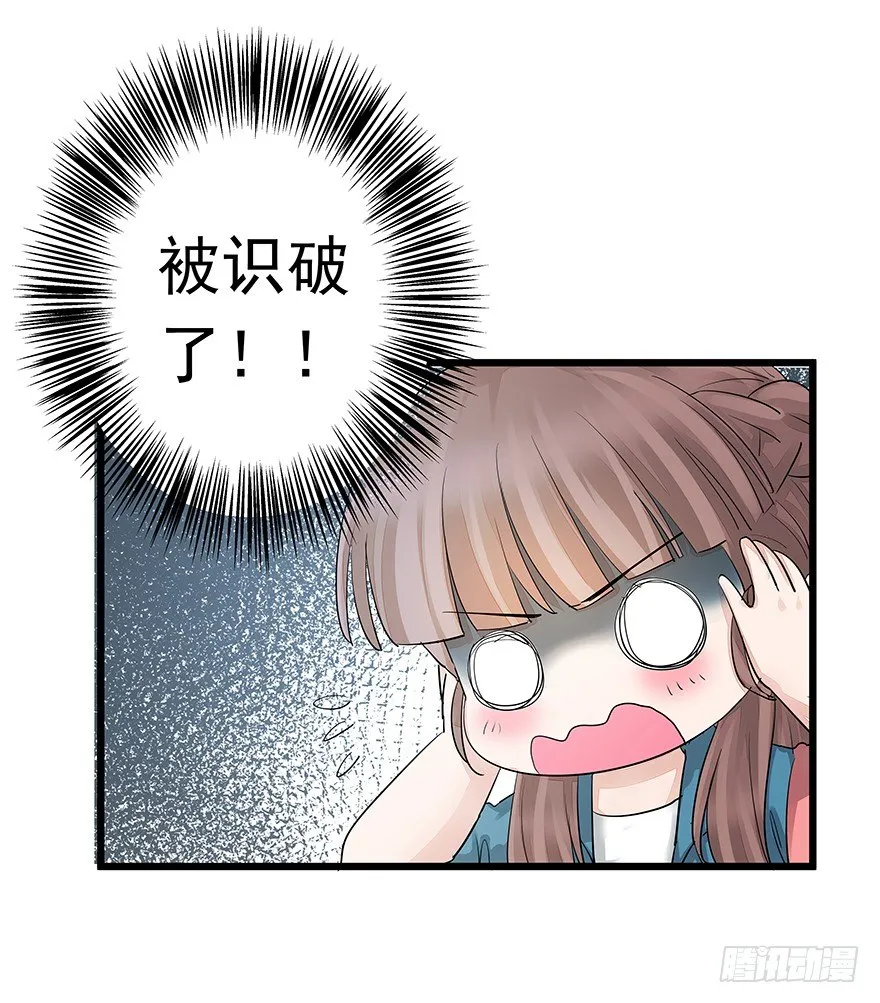 4 第35页