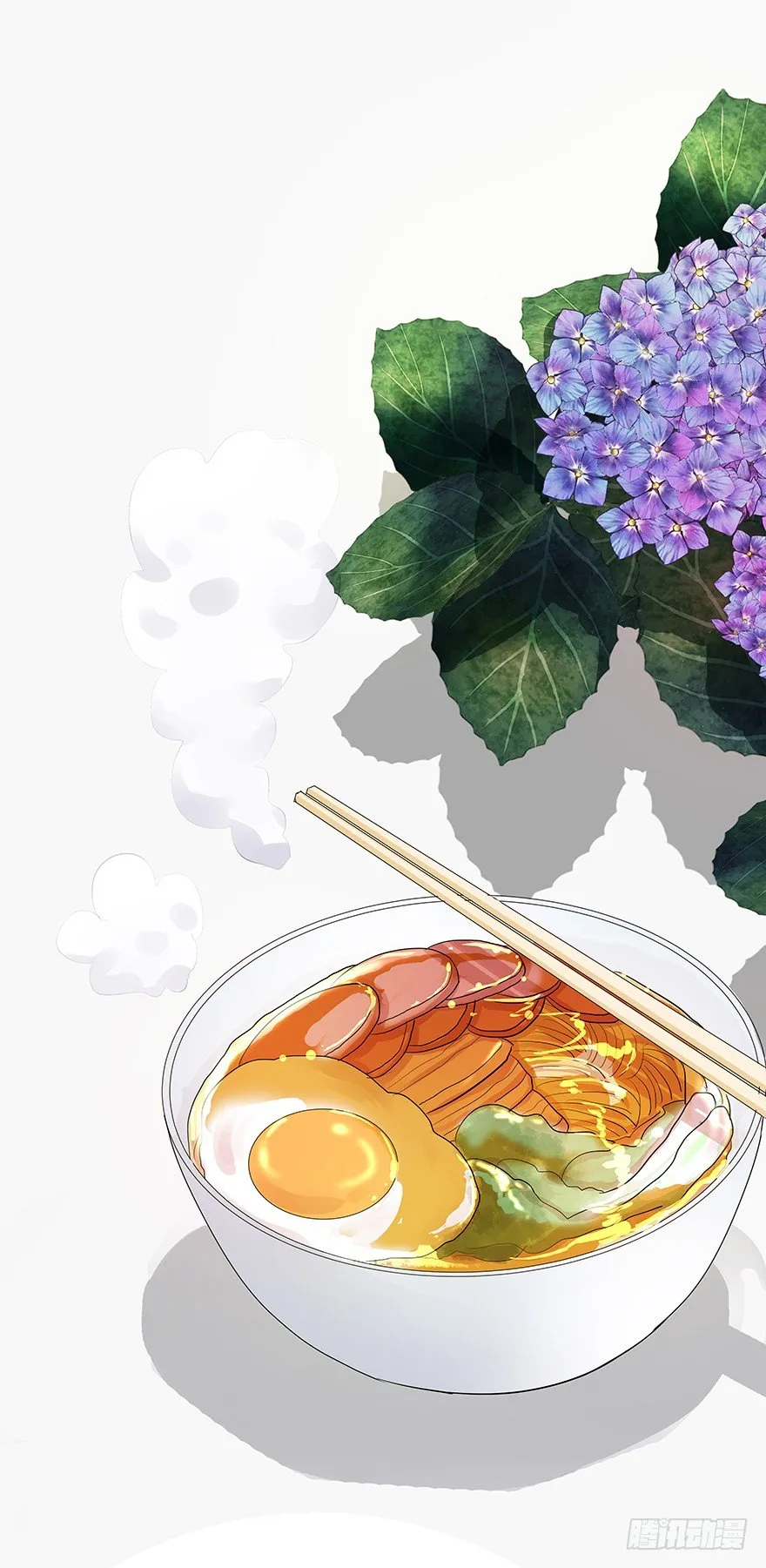 4 第39页
