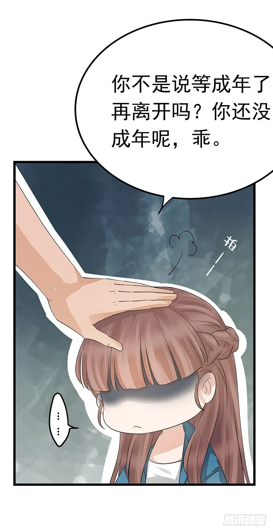 4 第41页