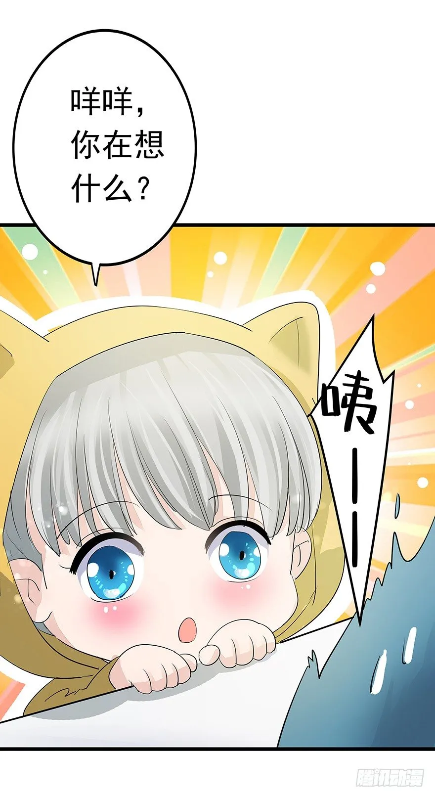 4 第44页
