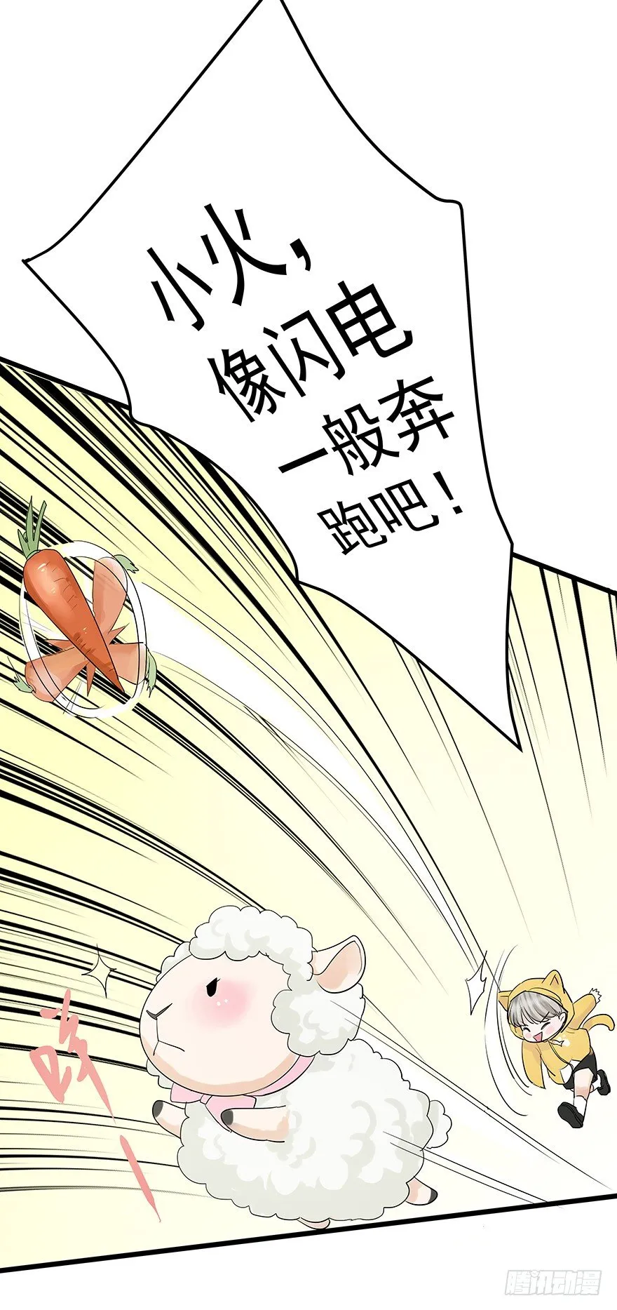 5 第34页