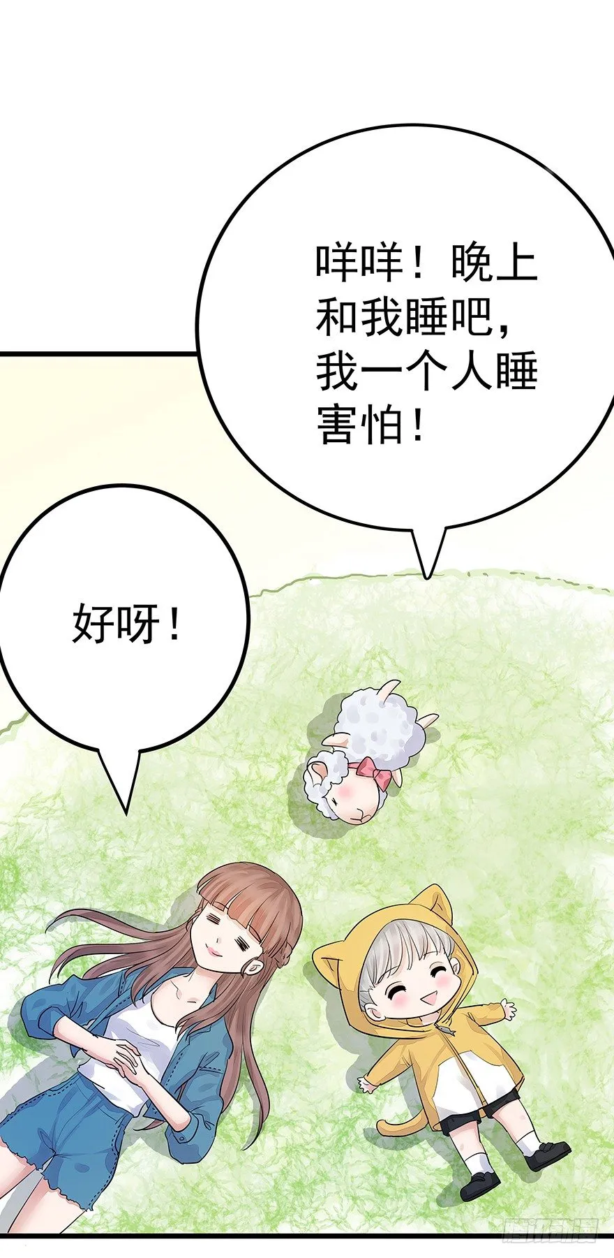 5 第39页