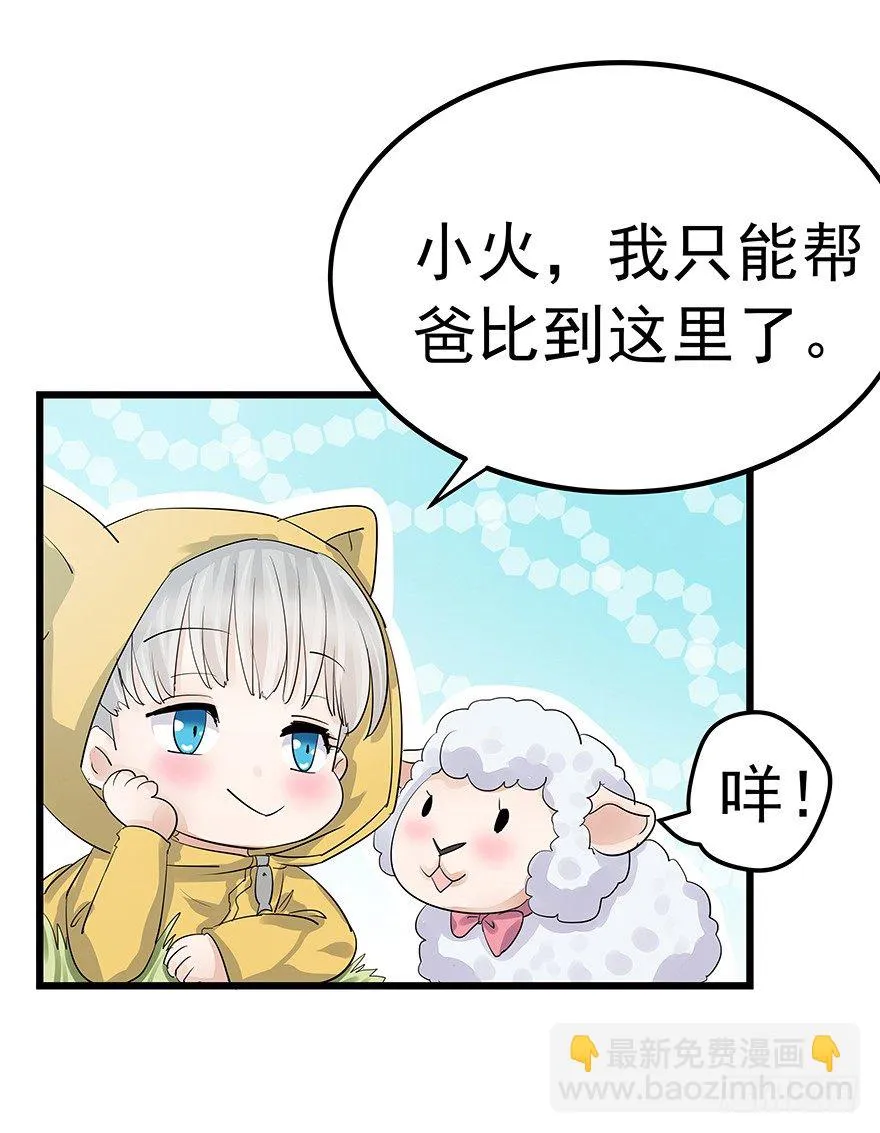 5 第41页