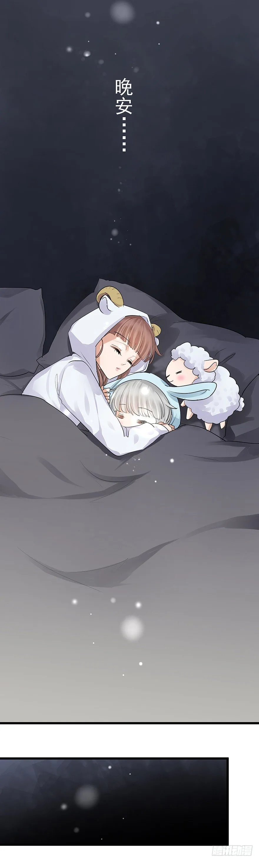 5 第47页