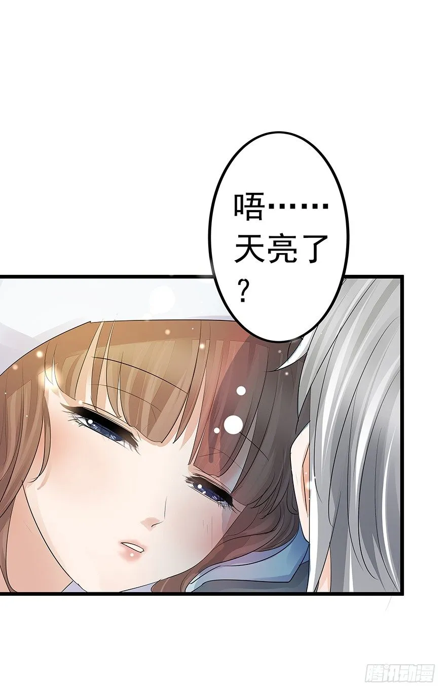 5 第50页