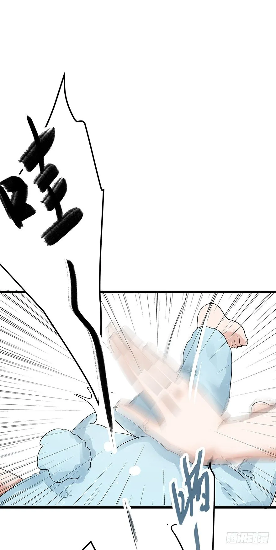 6 第32页