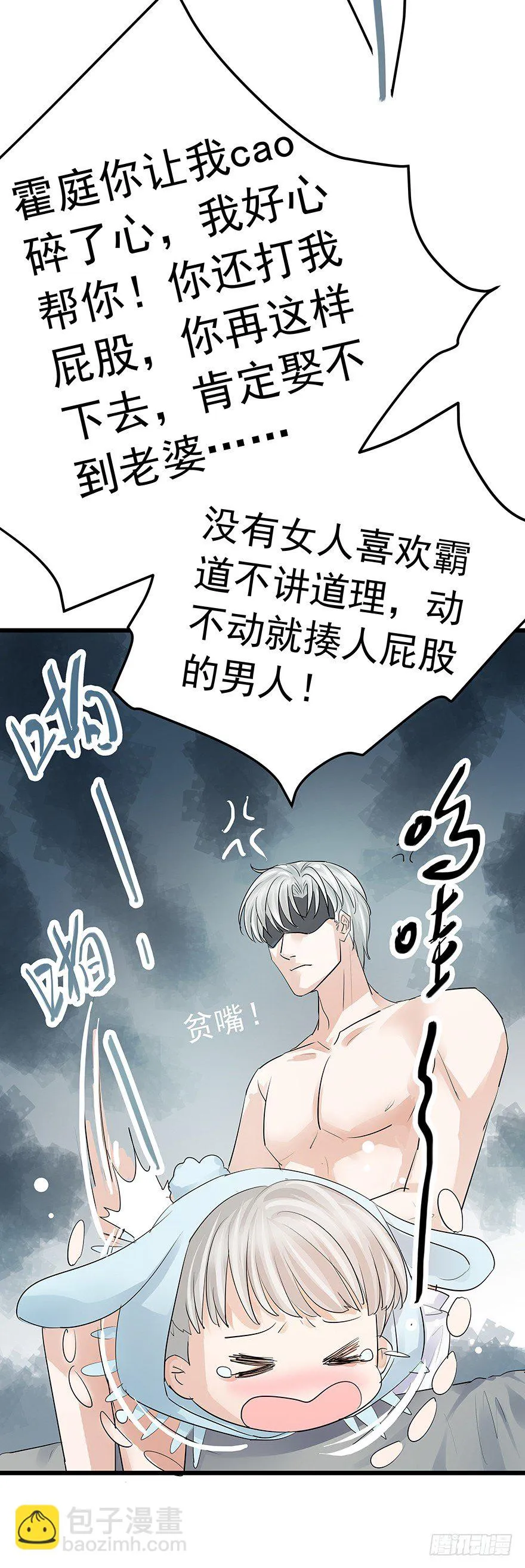6 第33页