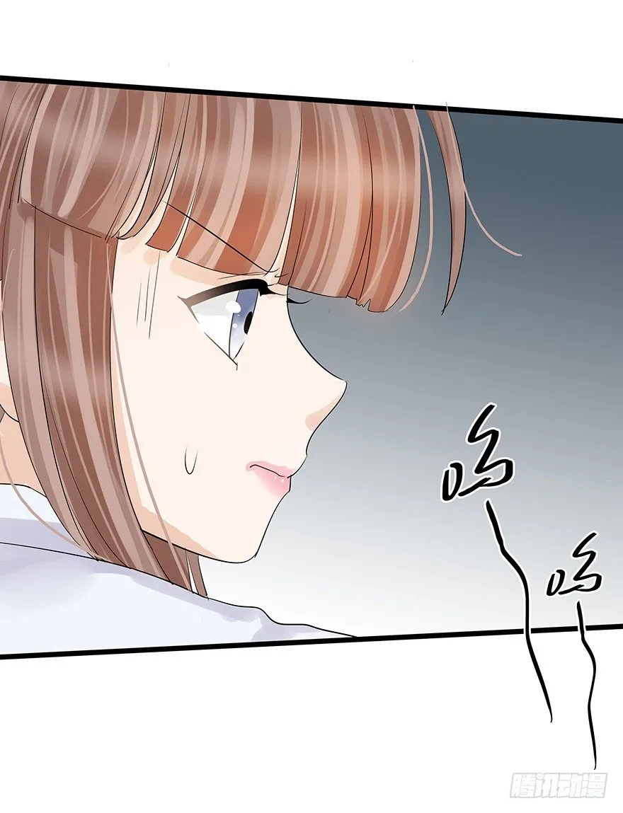6 第37页
