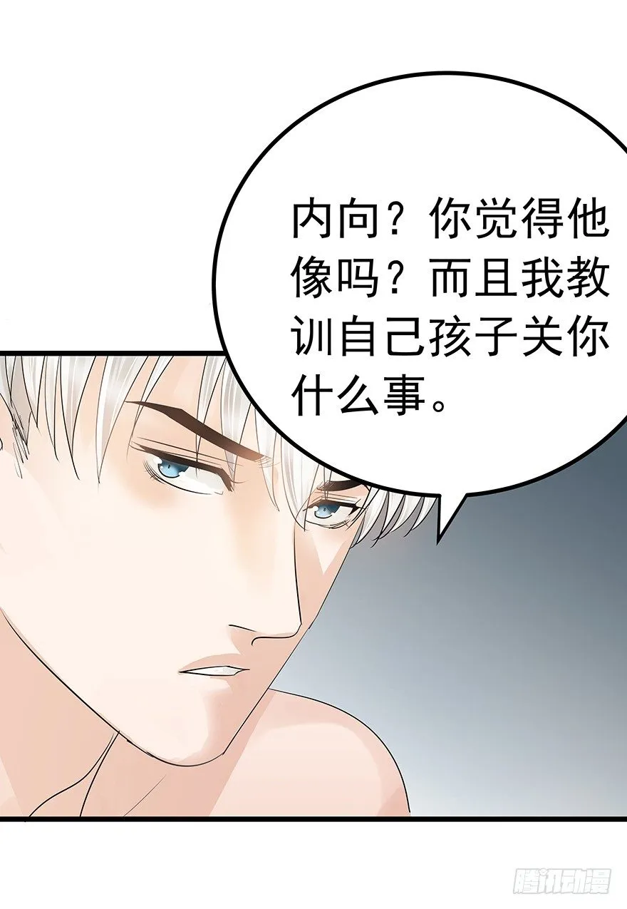 6 第40页