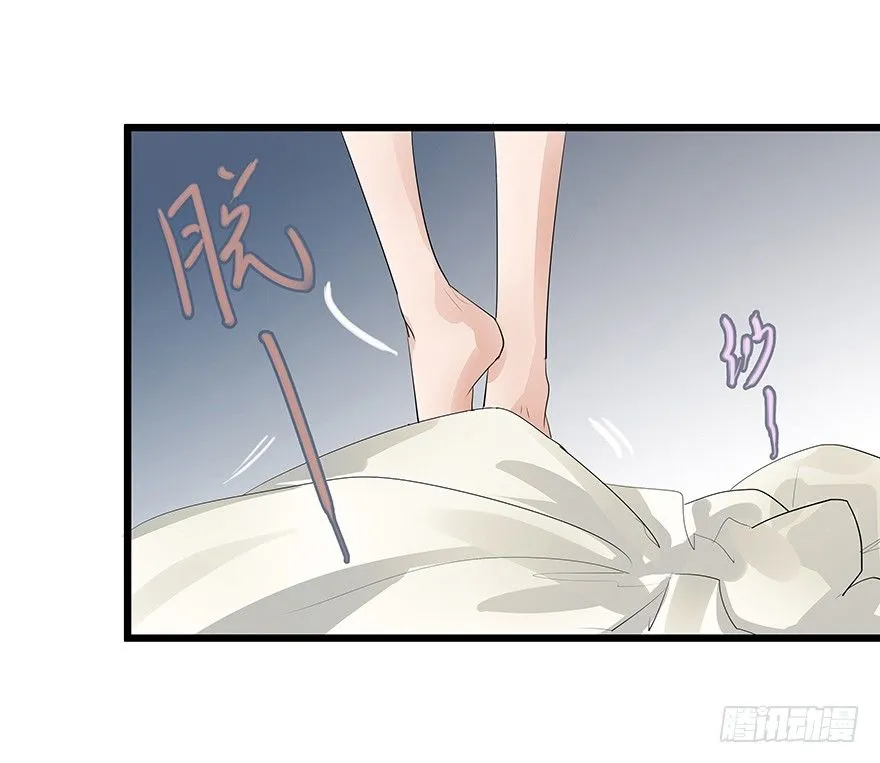 8 第28页
