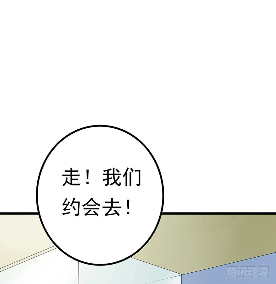 8 第30页