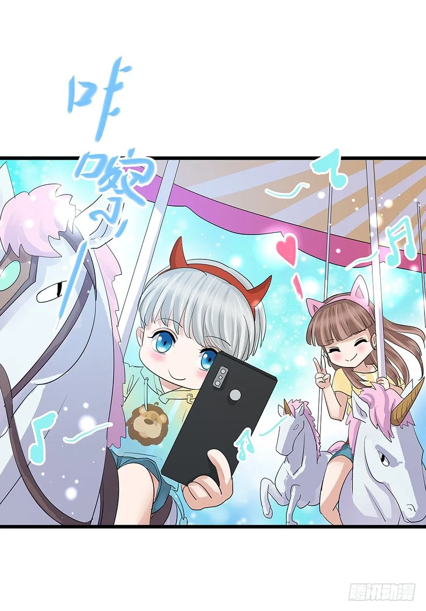 8 第56页