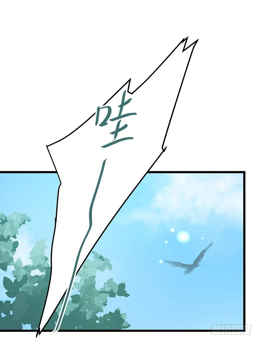 8 第57页