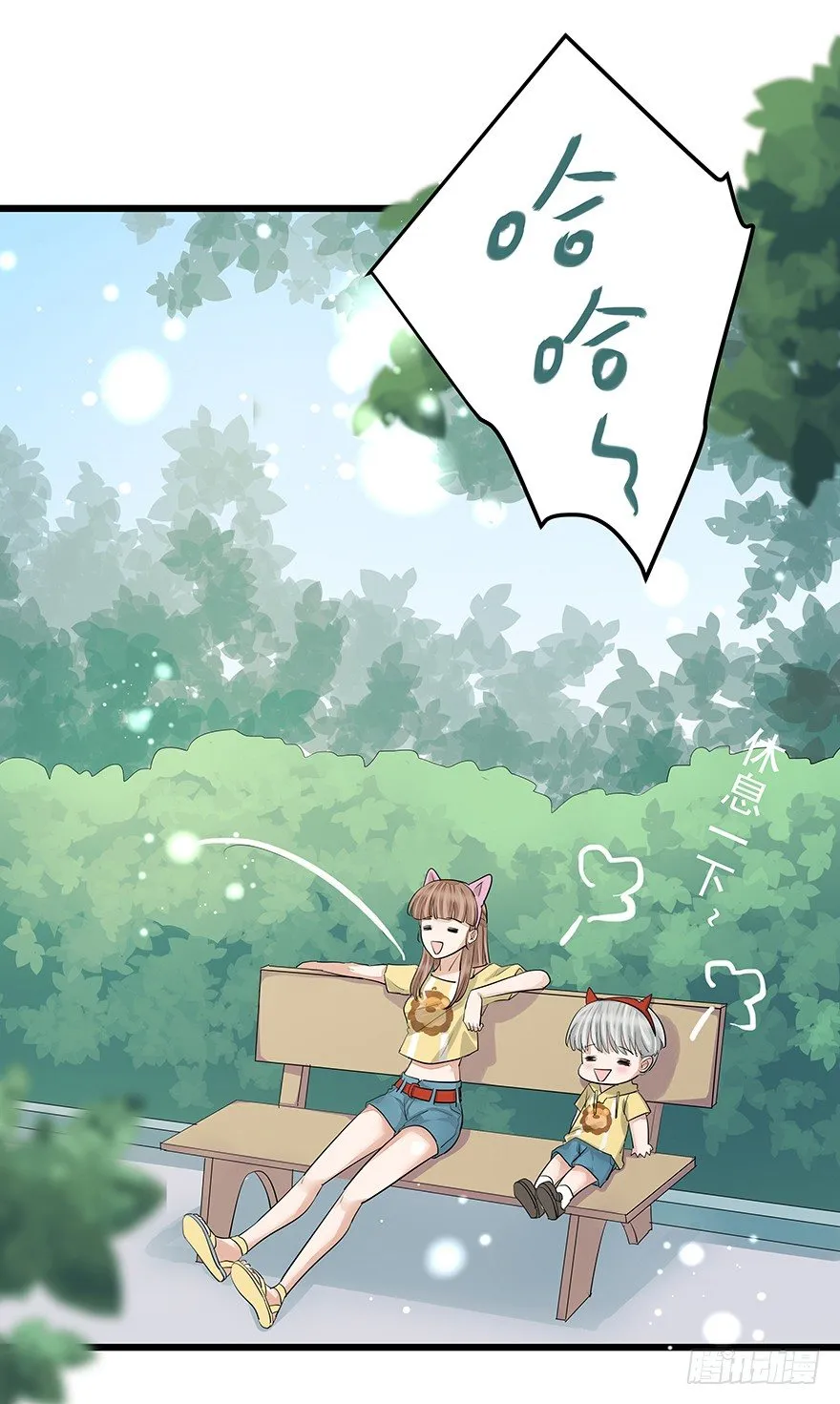 8 第58页