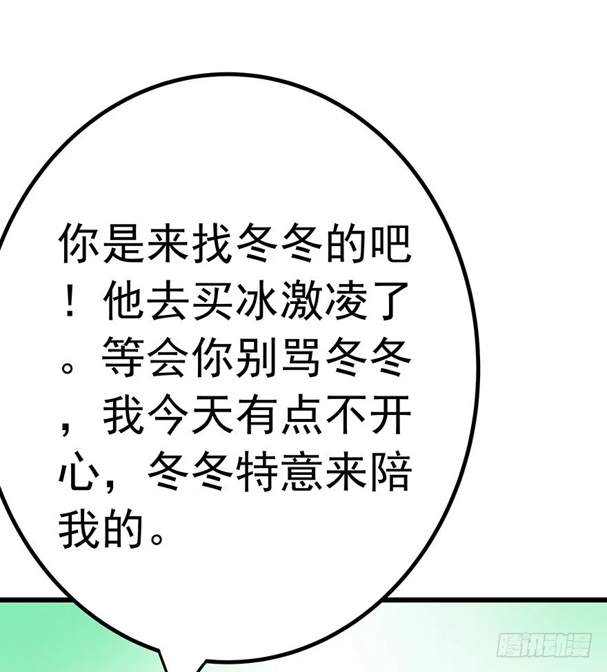 9 第18页