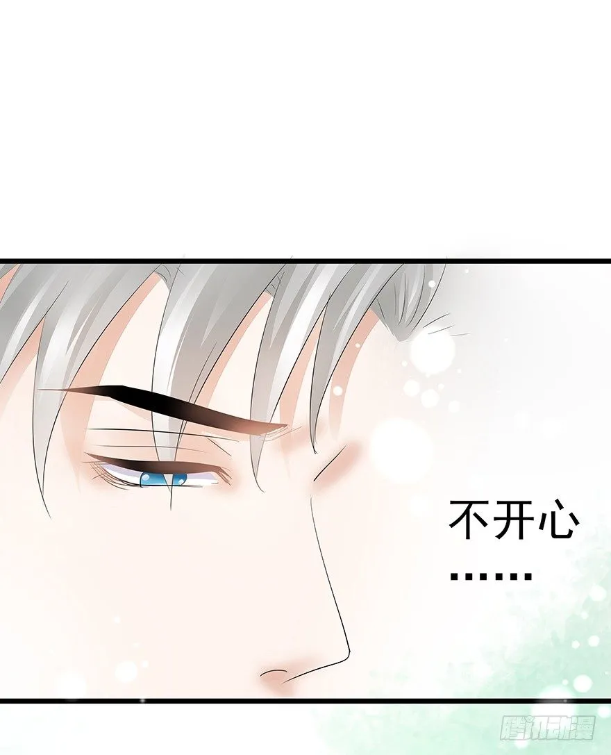 9 第20页